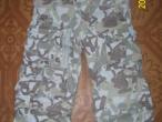 Daiktas Tuffer kamufliazines kelnes 104