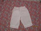 Daiktas šortai mergaitei
