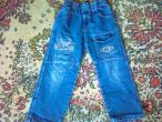Daiktas Džinsai