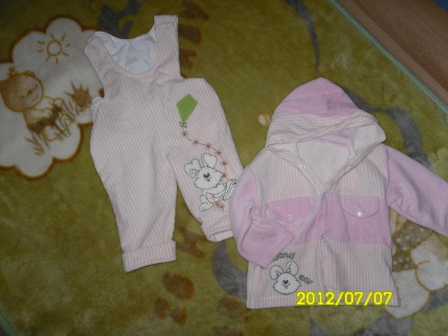 Daiktas komplektukas