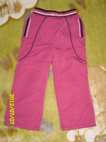 Daiktas siltos kelnes