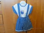 Daiktas Vasarinis komplektelis berniukui (80 cm) 