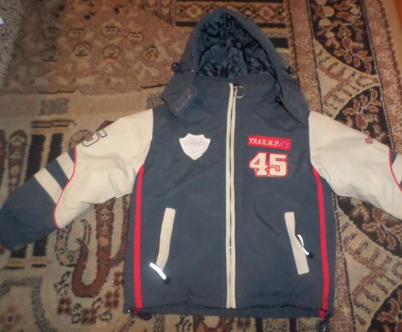 Daiktas Žieminė striukė berniukui