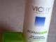 naujas VICHY drėkinamasis veido kremas Tauragė - parduoda, keičia (4)
