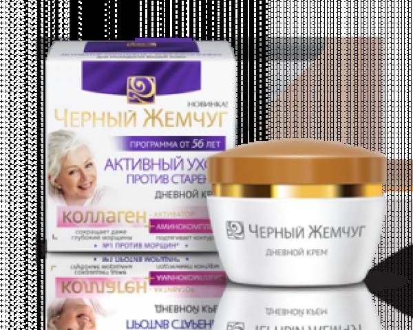 Daiktas veido kremas brandziai odai