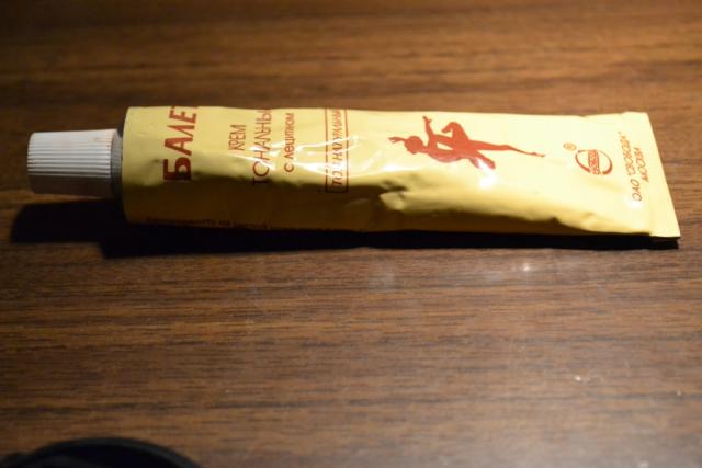 Daiktas Toninis kremas