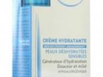 Daiktas Naujas Bioderma veido kremas Hydrabio normaliai ir mišriai odai