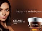 Daiktas naujas ANEW genics treatment cream
