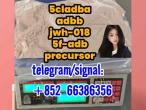 Daiktas 5cladba adbb jwh-018 5f-adb precursor  挂号费共和国