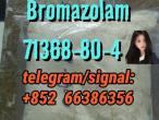 Daiktas Bromazolam 71368-80-4  返回发过火他的果然