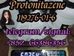 Daiktas Protonitazene 119276-01-6 法国恢复规划热