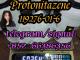 Daiktas Protonitazene 119276-01-6 法国恢复规划热