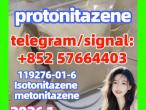 Daiktas Protonitazene cas 119276-01-6 safe and fast delivery