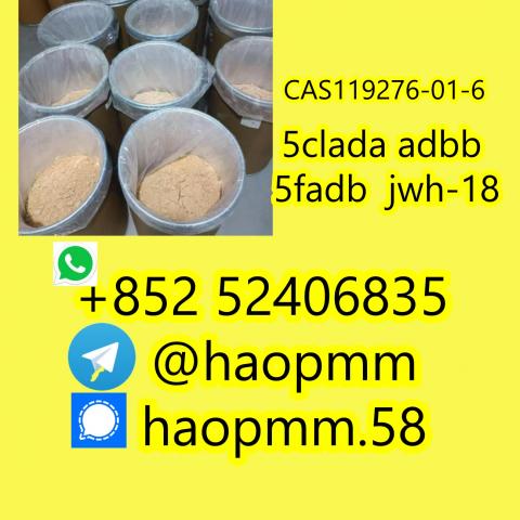 Daiktas 5cladba 5cladba 5cl-adb-a materials in stock