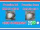 Order Procaine Cas59-46-1 Kaunas - parduoda, keičia (1)