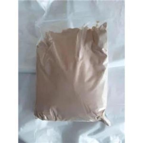 Daiktas buy metonitazene , order isotonitazene , buy isotonitazene, buy Isotonitazene price
