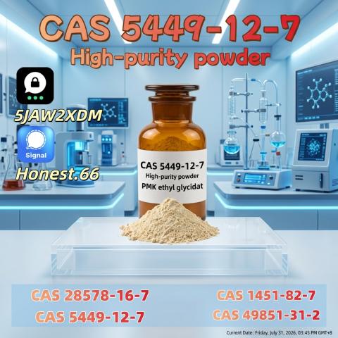 Daiktas Professional Lab Chemical