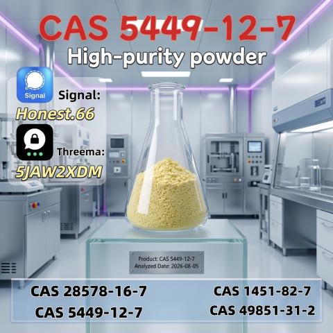Daiktas Global Delivery Expert for  Sodium 