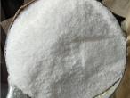 Daiktas buy online etomidate,etomidate powder price,etomidate powder wholesale ,etomidate powder for sale