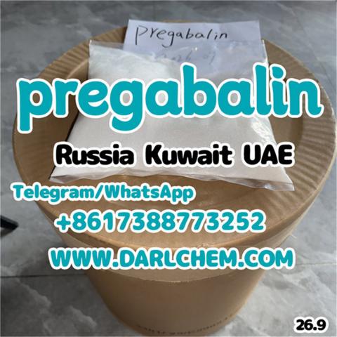 Daiktas High Quality pregabalin crystals powder 148553-50-8