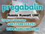 Daiktas High Quality pregabalin crystals powder 148553-50-8