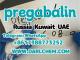 High Quality pregabalin crystals powder 148553-50-8 Vilnius - parduoda, keičia (3)