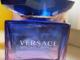 kvepalai VERSACE bright crystal. 90ml . Gargždai - parduoda, keičia (2)