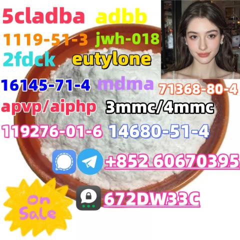 Daiktas Hot sell product CAS 71368-80-4 good quality