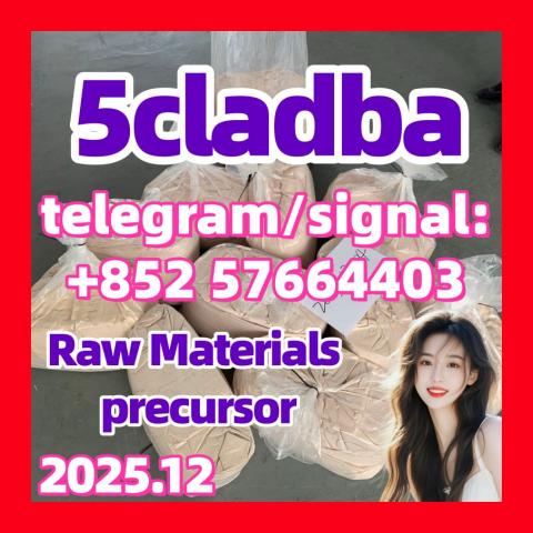 Daiktas 5cladba raw material  precursor raw adbb 5fadb jwh-018 