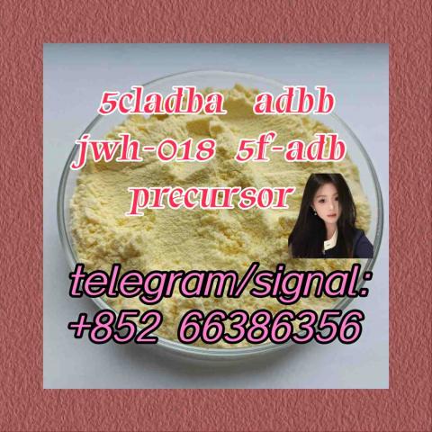 Daiktas   5cladba adbb jwh-018 5f-adb precursor  电饭锅电费