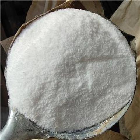 Daiktas etomidate powder supplier ,etomidate price ,etomidate powder uses,etomidate powder price in china