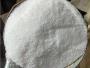 Daiktas etomidate powder supplier ,etomidate price ,etomidate powder uses,etomidate powder price in china