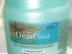Daiktas Plaukų kondicionierius su negyvosios jūros mineralais