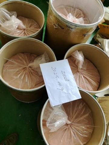 Daiktas strongest opiod  etonitazepyne , etonitazepipne ,protonitazene