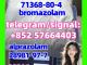 Daiktas cas:28981-97-7 Alprazolam Bromazolam cas 71368-80-4 