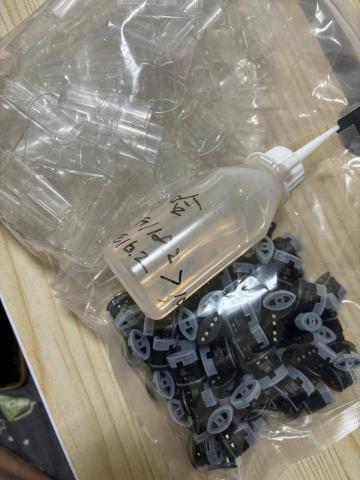 Daiktas buy kpods vape, buy etomidate pods in  new zealand  - order etomidate,space oil ,cas: 33125-97-2 ,etomidate electronic cigarettes