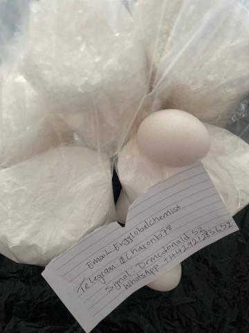 Daiktas etomidate | gabaa ,etomidate recipe , how to make etomidate ,etomidate in chinese ,etomidate powder