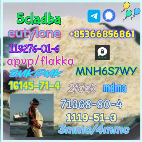 Daiktas Protonitazene 119276-01-6 hot sale supplier high quality