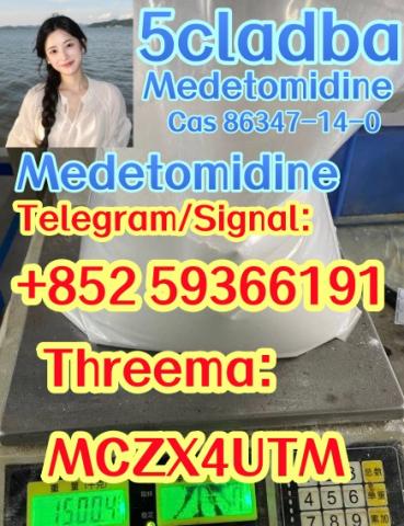 Daiktas Medetomidine Cas86347-14-0