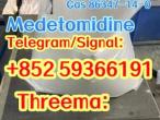 Daiktas Medetomidine Cas86347-14-0