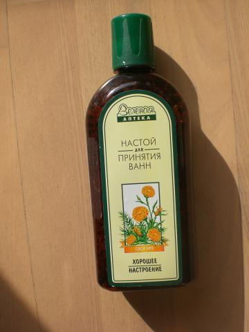 Daiktas Zoleliu rinkinys i vonia