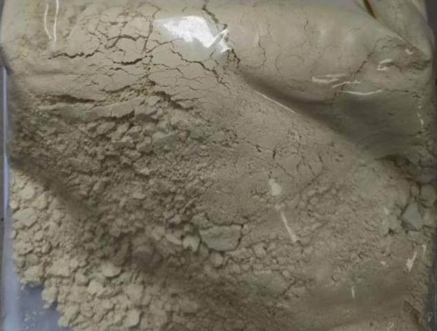 Daiktas Pirkite Nembutal natrio (pentobarbito)