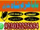 top1 amil baba in pakistan for sale,black magic expert in pakistan,asli amil baba in lahore,real amil baba in islamabad,best ami Marijampolė - parduoda, keičia (5)