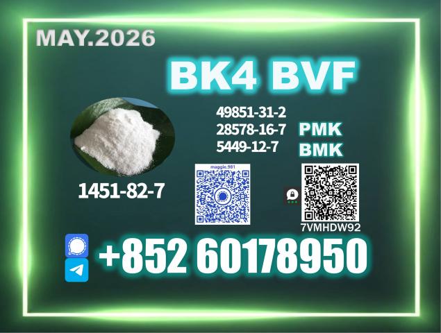 Daiktas CAS 1451-82-7 bk4 consistent quality