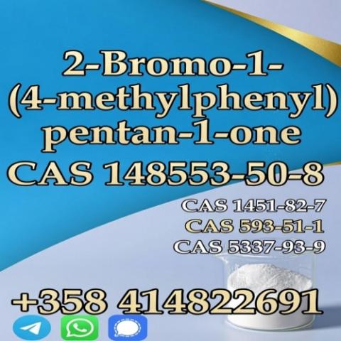 Daiktas 148553-50-8