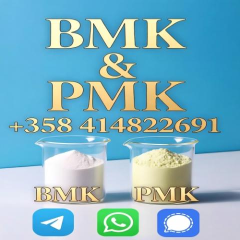 Daiktas pmk.bmk