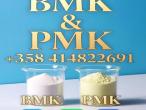 Daiktas pmk.bmk