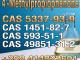 Daiktas 5337-93-9 