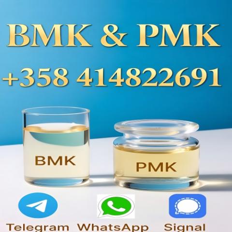 Daiktas pmk.bmk