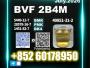 Daiktas trusted bvf 49851-31-2
